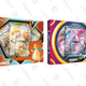 Image for article titled Catch This Pokémon TCG: Dragonite V Hoopa V Box Right Now for Just $20